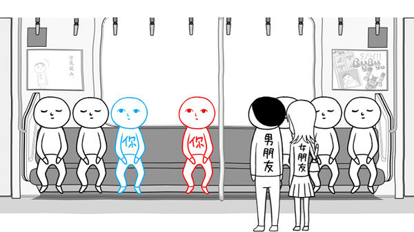 《大家一起察言觀色》系列累計銷量現已突破110萬！