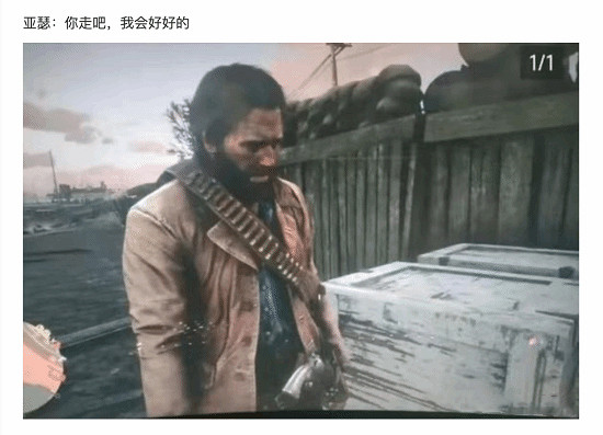 硬碟告急？哪款大作將成《黑神話悟空》的“犧牲品”？