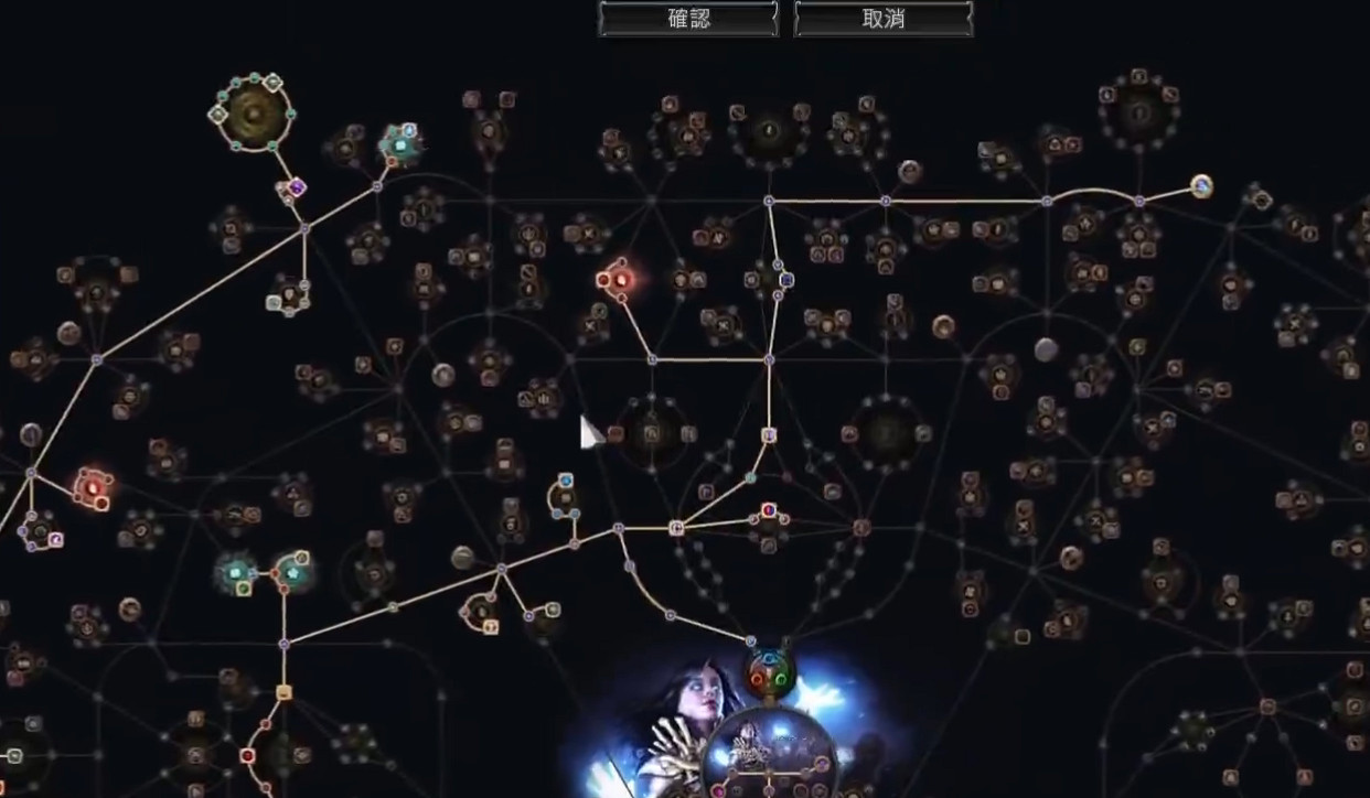 《流亡黯道》S26女巫電蜘蛛靈體BD攻略 《流亡黯道》S26女巫電蜘蛛靈體BD攻略