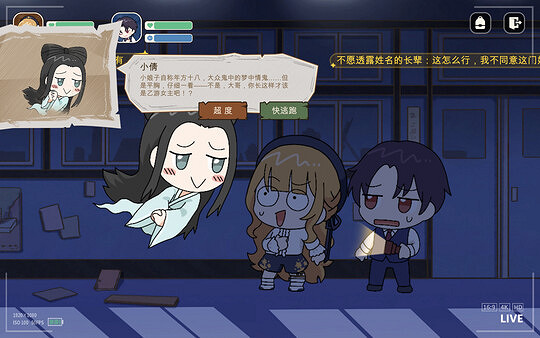 戀愛養成遊戲：《惡役大小姐不幹啦》已上線Steam頁面