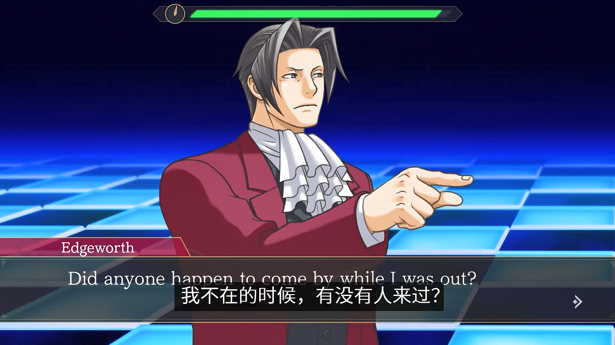 《逆轉檢察官1&2:禦劍精選集》“邏輯象棋”介紹PV 《逆轉檢察官1&2:禦劍精選集》“邏輯象棋”介紹PV