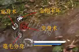 《黑神話悟空》攻略圖文匯總最新 《黑神話悟空》攻略圖文匯總最新