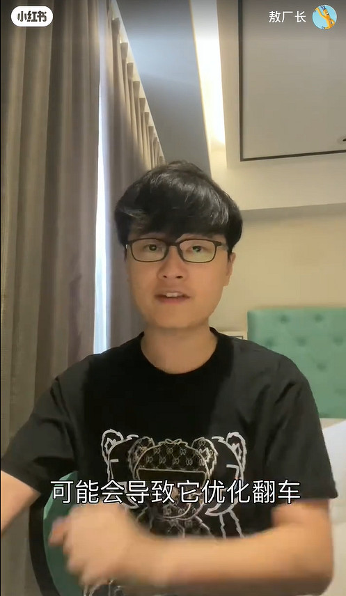 《黑神話》團隊談優化:4萬設備和4千設備都能暢玩 《黑神話》團隊談優化:4萬設備和4千設備都能暢玩