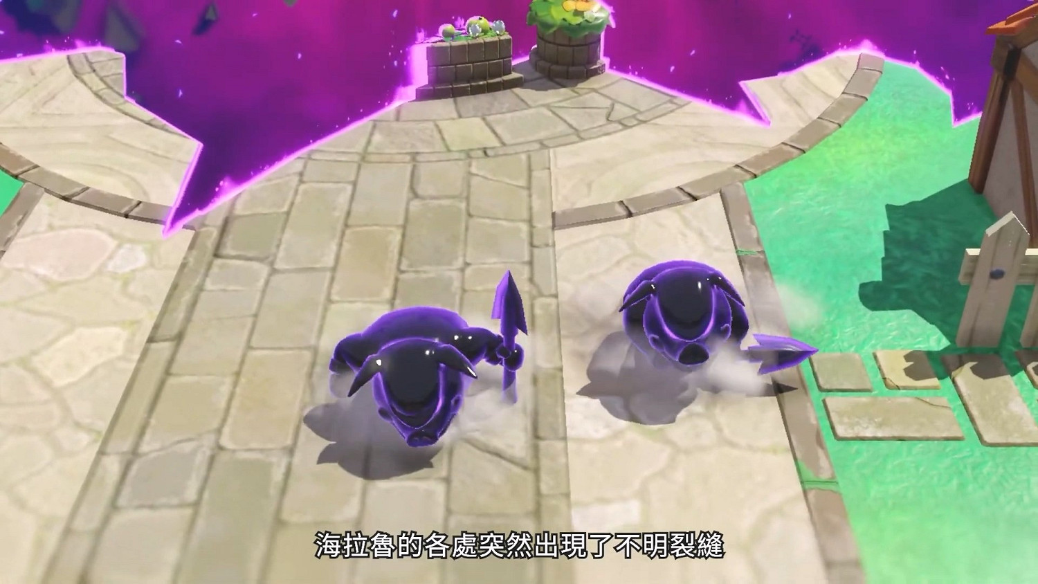 《塞爾達傳說:智慧的再現》新宣傳片 公主漫遊海拉魯 《塞爾達傳說:智慧的再現》新宣傳片 公主漫遊海拉魯