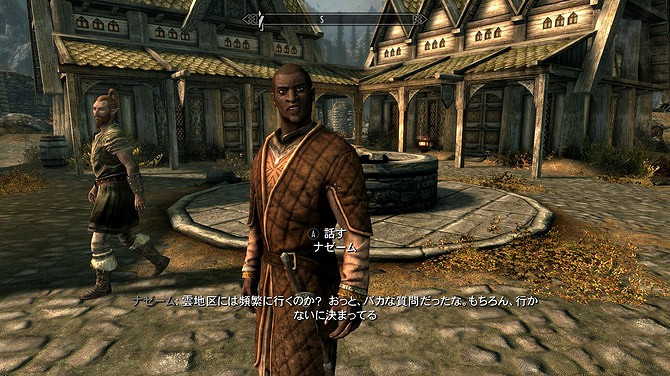 玩家血祭《上古卷軸5》NPC已達1千次!直到六代問世 玩家血祭《上古卷軸5》NPC已達1千次!直到六代問世