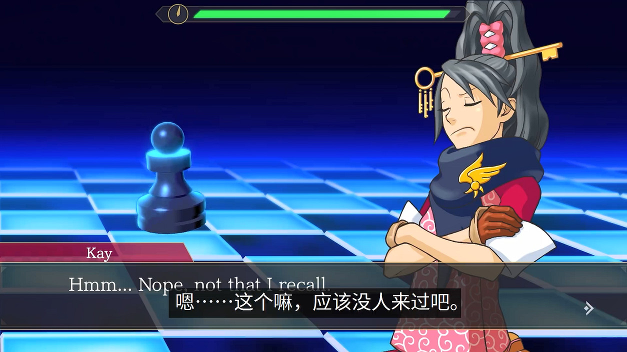 《逆轉檢察官1&2:禦劍精選集》“邏輯象棋”介紹PV 《逆轉檢察官1&2:禦劍精選集》“邏輯象棋”介紹PV