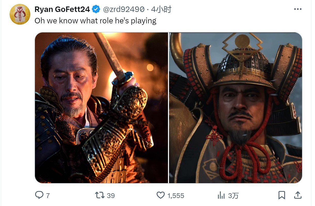 日本男星真田廣之或參演《對馬戰鬼》電影 日本男星真田廣之或參演《對馬戰鬼》電影