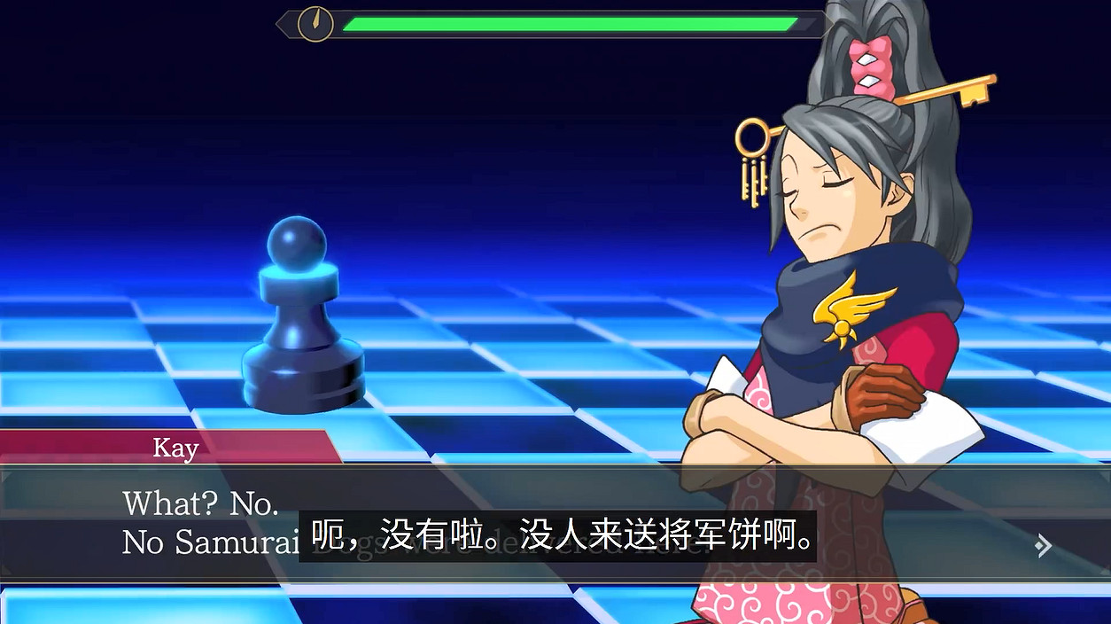 《逆轉檢察官1&2:禦劍精選集》“邏輯象棋”介紹PV 《逆轉檢察官1&2:禦劍精選集》“邏輯象棋”介紹PV