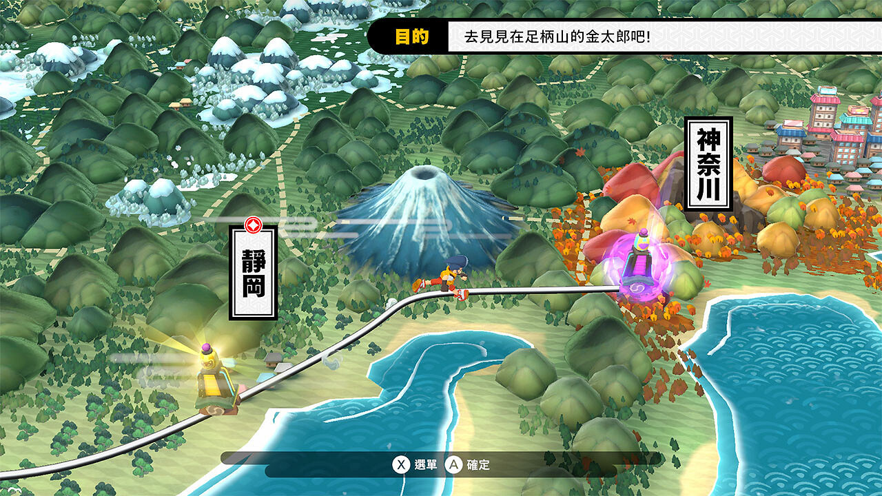 動作遊戲《羽袈流》Steam頁面上線 9月3日發售