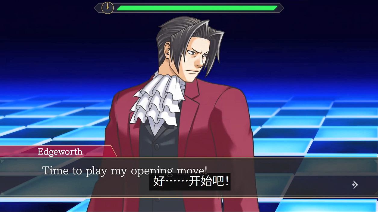 《逆轉檢察官1&2:禦劍精選集》“邏輯象棋”介紹PV 《逆轉檢察官1&2:禦劍精選集》“邏輯象棋”介紹PV