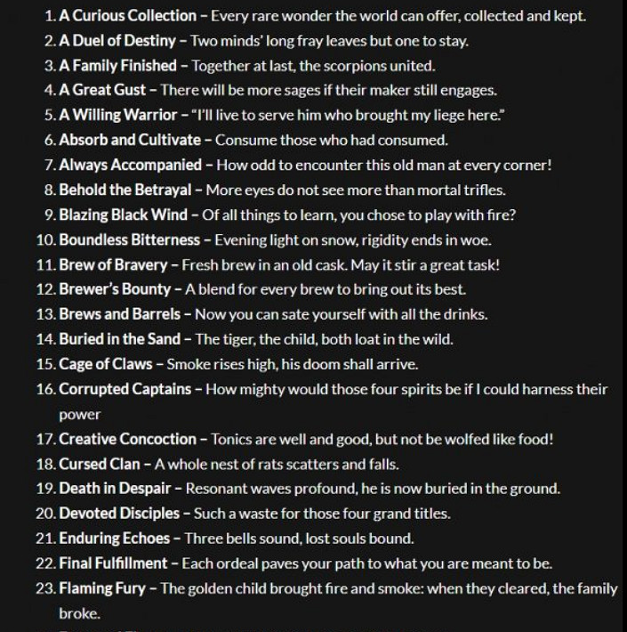 《黑神話悟空》81個成就一覽 《黑神話悟空》81個成就一覽