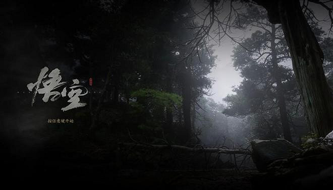 爆火!最高6萬玩家同時線上參與《黑神話》性能測試 爆火!最高6萬玩家同時線上參與《黑神話》性能測試