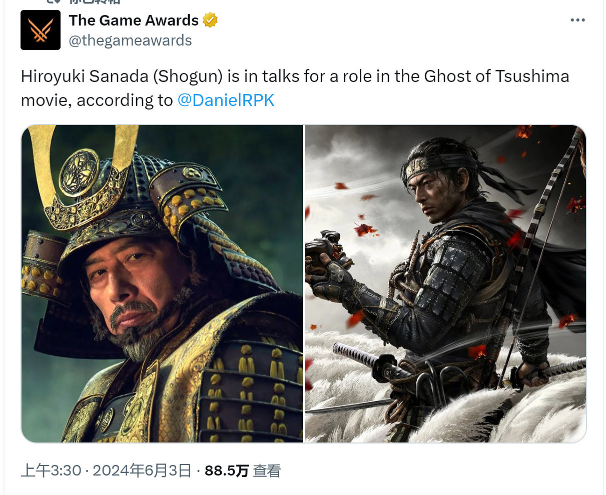 日本男星真田廣之或參演《對馬戰鬼》電影 日本男星真田廣之或參演《對馬戰鬼》電影