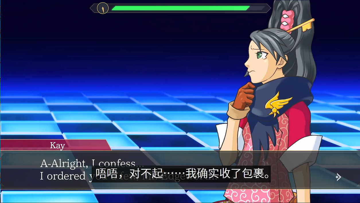 《逆轉檢察官1&2:禦劍精選集》“邏輯象棋”介紹PV 《逆轉檢察官1&2:禦劍精選集》“邏輯象棋”介紹PV