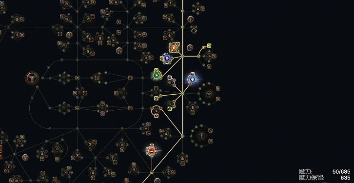 《流亡黯道》S26處刑者閃電打擊開荒BD攻略 《流亡黯道》S26處刑者閃電打擊開荒BD攻略