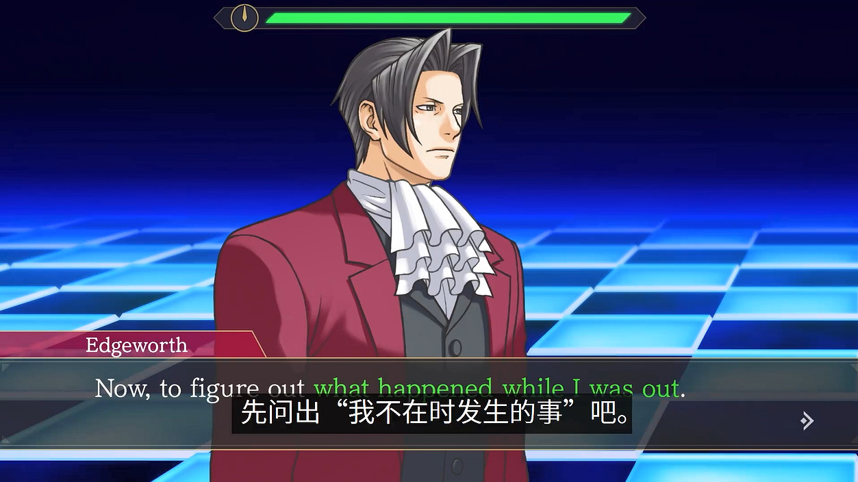 《逆轉檢察官1&2:禦劍精選集》“邏輯象棋”介紹PV 《逆轉檢察官1&2:禦劍精選集》“邏輯象棋”介紹PV