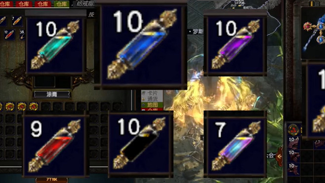 《流亡黯道》菌潮滅攻略 《流亡黯道》菌潮滅攻略