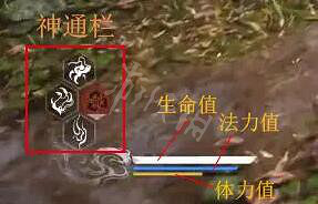 《黑神話悟空》攻略圖文匯總最新 《黑神話悟空》攻略圖文匯總最新