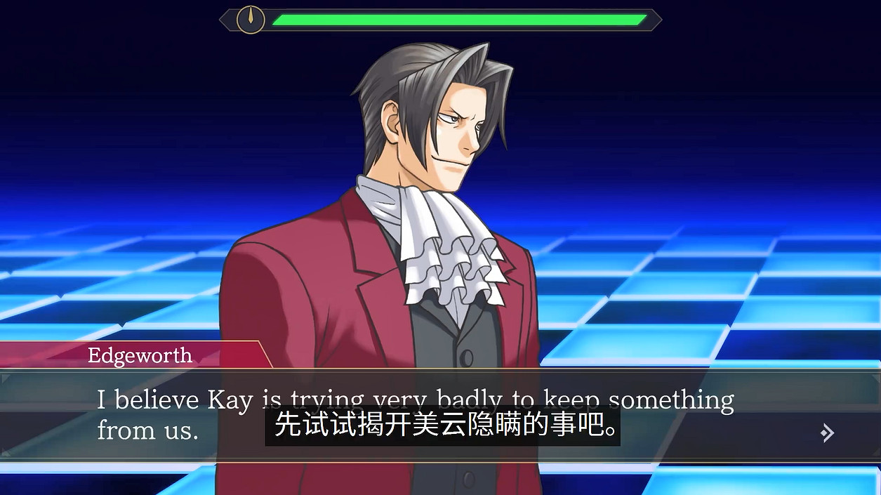 《逆轉檢察官1&2:禦劍精選集》“邏輯象棋”介紹PV 《逆轉檢察官1&2:禦劍精選集》“邏輯象棋”介紹PV