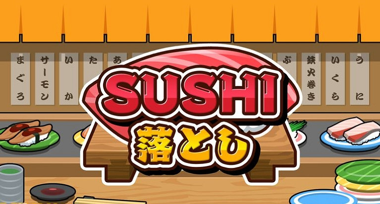壽司疊疊樂！派對遊戲《壽司掉落》已上線Switch平台！