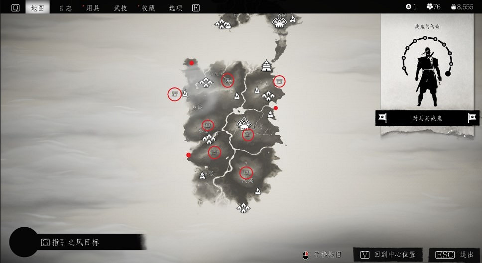 《對馬島之魂》神道神社都在哪裡 《對馬島之魂》神道神社都在哪裡