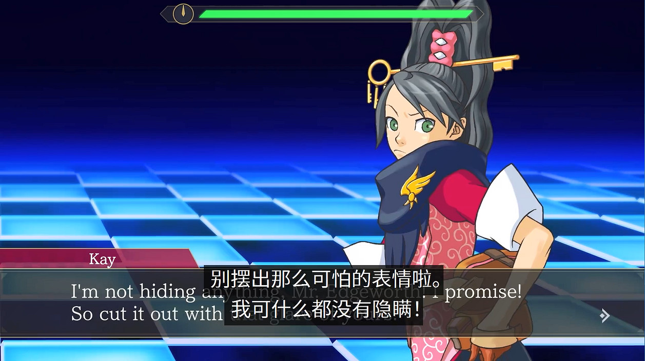 《逆轉檢察官1&2:禦劍精選集》“邏輯象棋”介紹PV 《逆轉檢察官1&2:禦劍精選集》“邏輯象棋”介紹PV