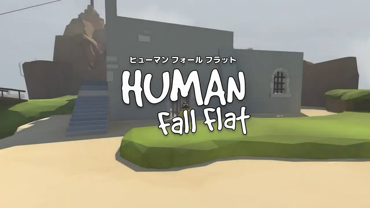 NS日服新一輪試玩同樂會 《人類一敗塗地》免費玩! NS日服新一輪試玩同樂會 《人類一敗塗地》免費玩!