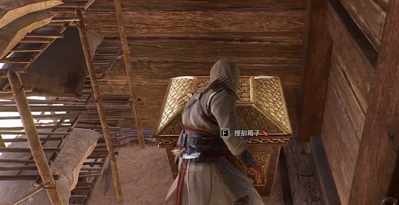 《刺客教條幻景》上灣區服裝箱子位置 《刺客教條幻景》上灣區服裝箱子位置