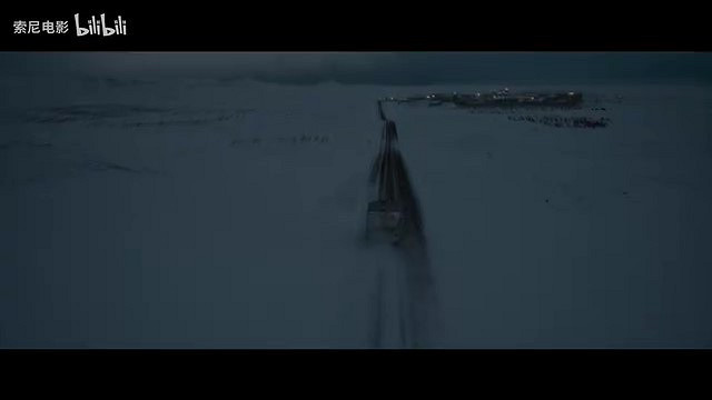 漫威新片《獵人克萊文》發布新預告 12月13日上映 漫威新片《獵人克萊文》發布新預告 12月13日上映