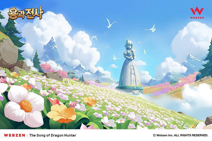 網禪公布MMO新遊《龍獵之歌》 預定登陸手遊與PC