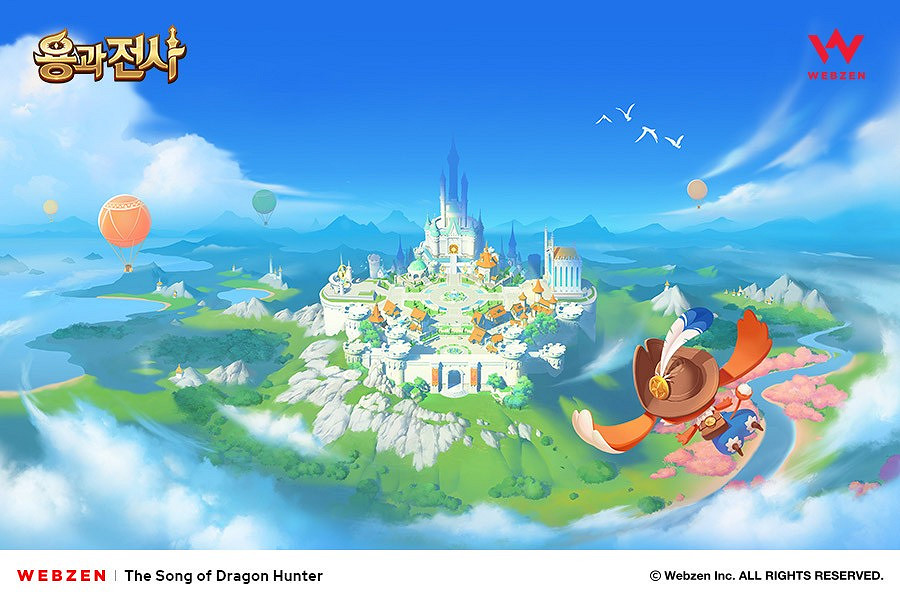 網禪公布MMO新遊《龍獵之歌》 預定登陸手遊與PC