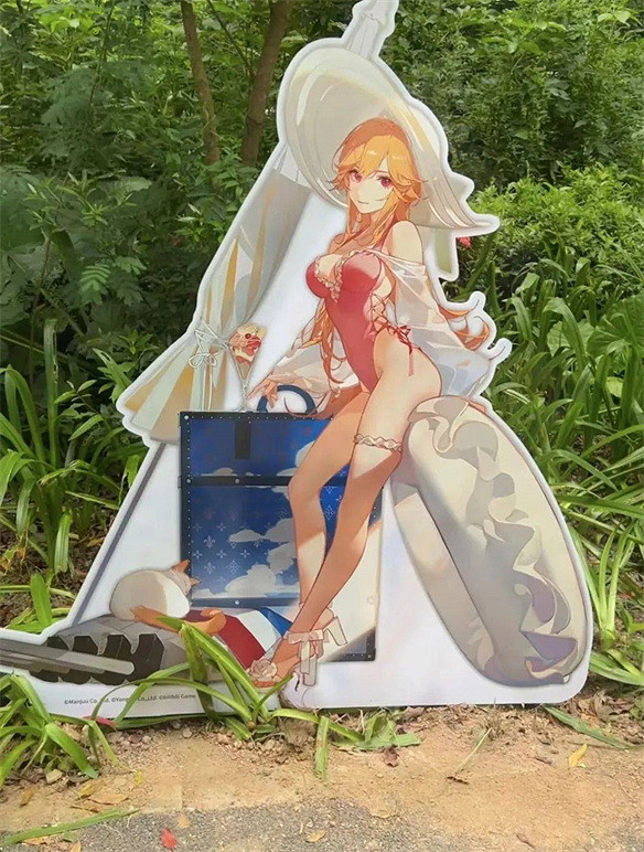 “真好啊,我還在玩碧藍航線” “真好啊,我還在玩碧藍航線”