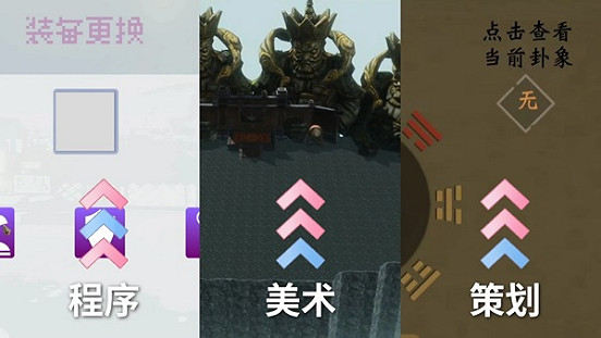 網易Y3高校賽夏令營開啟,拿到offer的大學生們要搞事情啦!-Y3編輯器 網易Y3高校賽夏令營開啟,拿到offer的大學生們要搞事情啦!-Y3編輯器