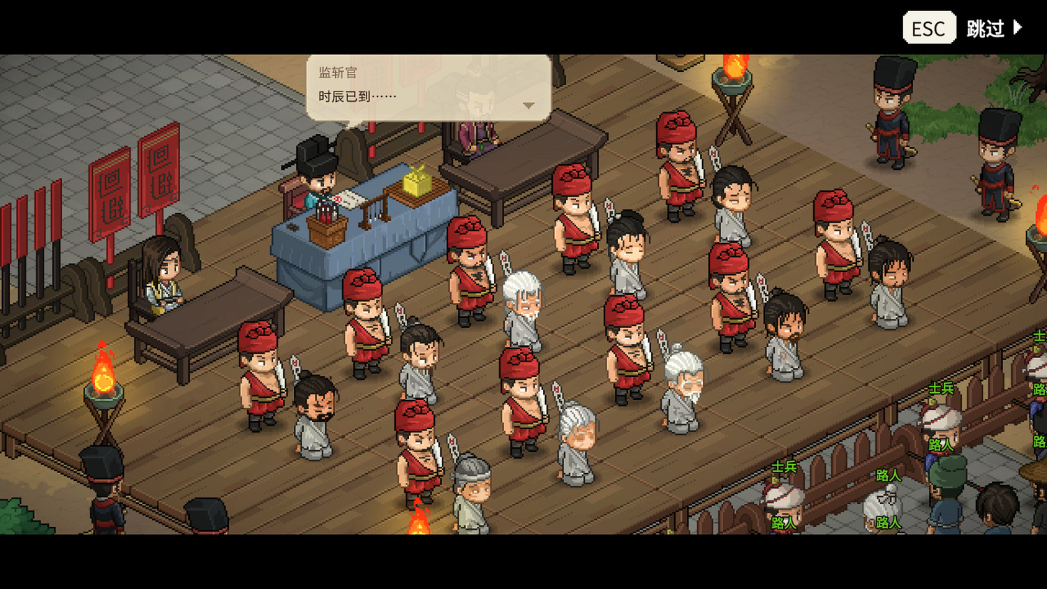 《大俠立誌傳》全新DLC《倩影萍蹤》發售,新增自創武學玩法 《大俠立誌傳》全新DLC《倩影萍蹤》發售,新增自創武學玩法