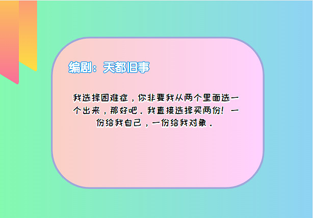 Wegame or Steam？這是個問題。這二者究竟誰更高貴？