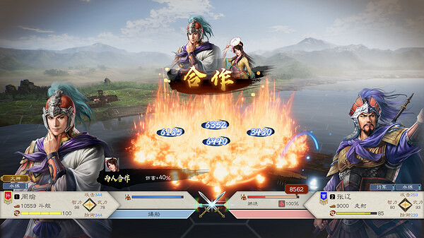 歷史模擬遊戲《三國志8重製版》發布新角色孫策和周瑜 歷史模擬遊戲《三國志8重製版》發布新角色孫策和周瑜