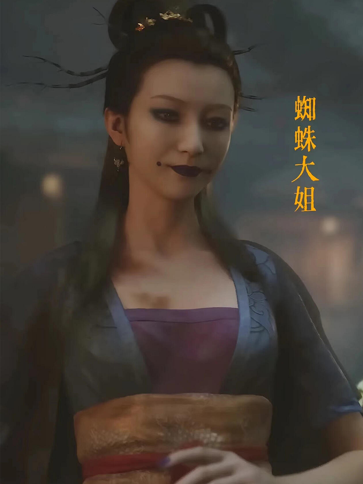 《黑神話悟空》女妖精一覽