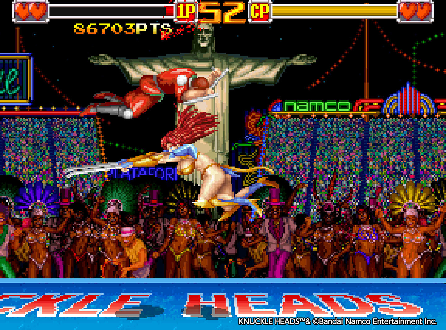 南夢宮經典格鬥遊戲《街機檔案》新系列將於8.15發售 南夢宮經典格鬥遊戲《街機檔案》新系列將於8.15發售