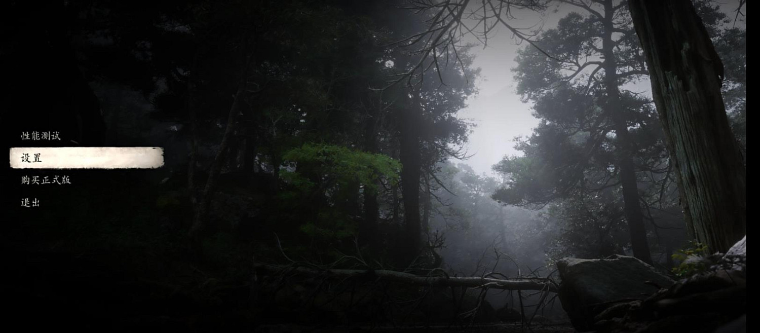 《黑神話》性能測試工具被噴?聊聊什麽是超採樣清晰度 《黑神話》性能測試工具被噴?聊聊什麽是超採樣清晰度