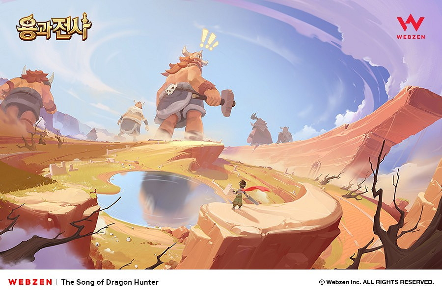 網禪公布MMO新遊《龍獵之歌》 預定登陸手遊與PC