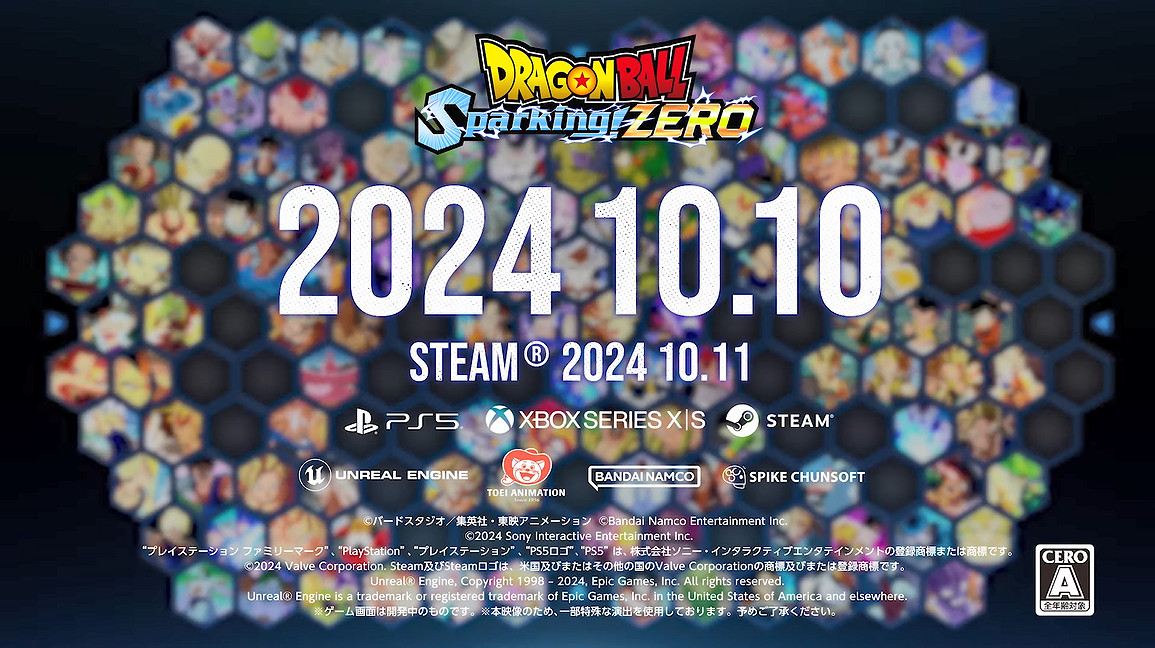 《七龍珠：電光炸裂！ZERO》“人造人傳奇”宣傳片