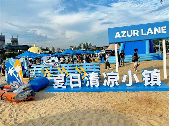 “真好啊,我還在玩碧藍航線” “真好啊,我還在玩碧藍航線”