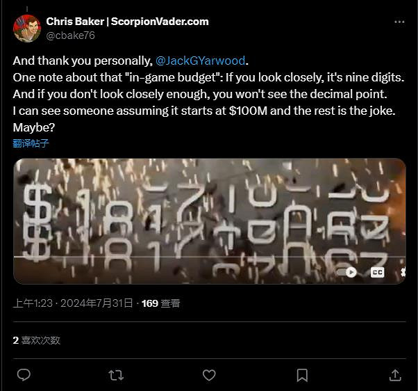 11年後 粉絲們仍然認為《死侍》遊戲的製作成本為1億美元 11年後 粉絲們仍然認為《死侍》遊戲的製作成本為1億美元