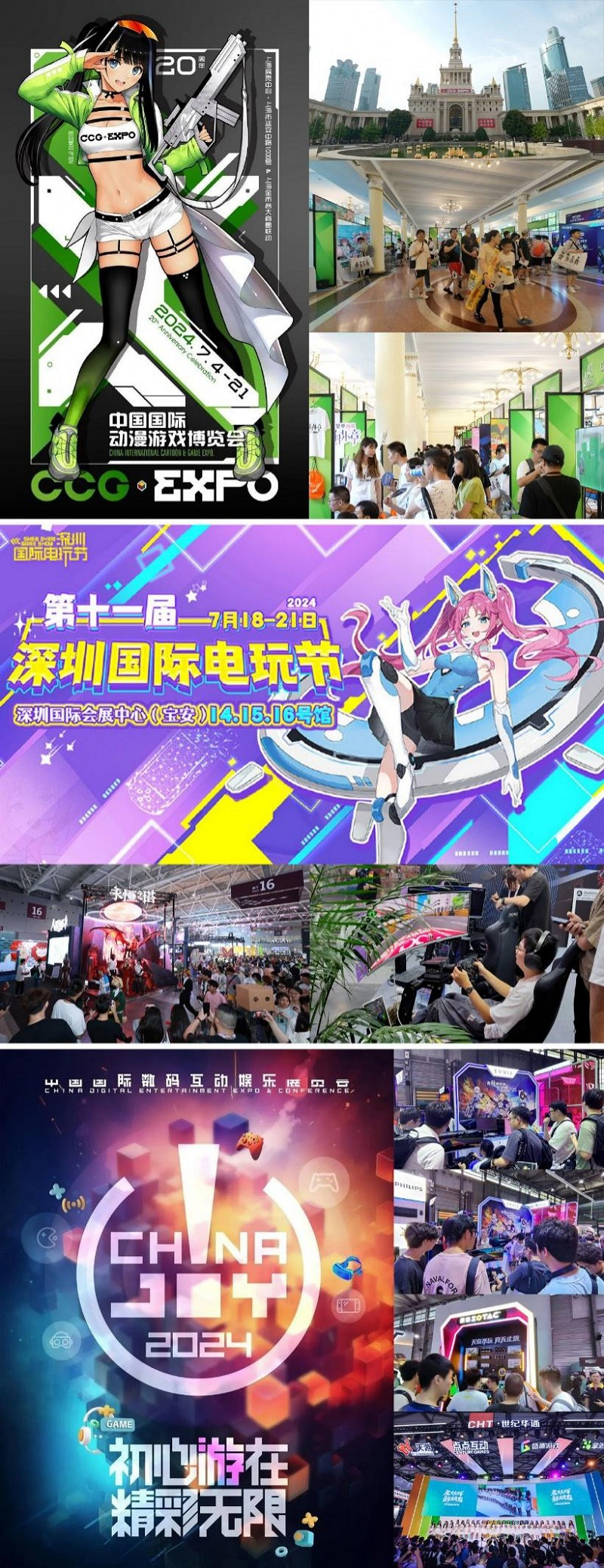 Evnia遊戲顯示器:各有各Young玩家遊戲生活的最佳搭子 Evnia遊戲顯示器:各有各Young玩家遊戲生活的最佳搭子