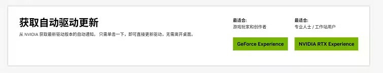 《黑神話悟空》測試工具閃退解決方法 《黑神話悟空》測試工具閃退解決方法