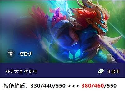 毒瘤時代結束賭狗進場？“狂暴仙子”將來有可能成黑馬陣容！