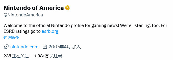 厲害了!R星官推粉絲量破兩千萬:已超育碧、EA等公司 厲害了!R星官推粉絲量破兩千萬:已超育碧、EA等公司