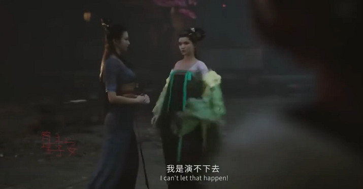 《黑神話悟空》預告劇情深度解析 《黑神話悟空》預告劇情深度解析