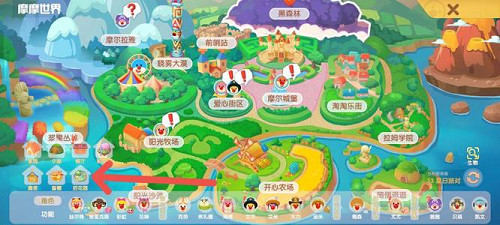 摩爾莊園靈獸喂養方法