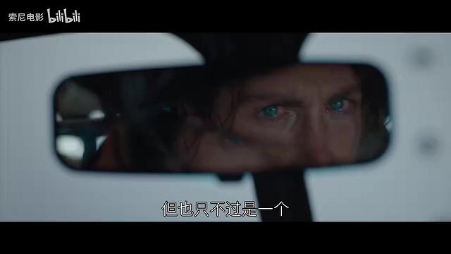 漫威新片《獵人克萊文》發布新預告 12月13日上映 漫威新片《獵人克萊文》發布新預告 12月13日上映